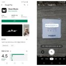 BOSS(보스) 이미지