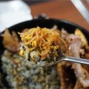 양푼애등갈비 이미지