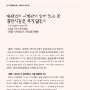 (주)보아스네트웍 이미지