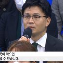 野 “‘마약전쟁’ 윤석열·한동훈, ‘세관수사 외압’ 왜 침묵하나”(언행불일치의 열매) 이미지