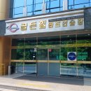 충혼로-1 이미지