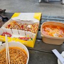 명랑핫도그자양3동점 | 자양 한강공원 피크닉 코스｜명랑핫도그 인기세트 + 건대 카페 투토론토 후기 (메뉴·가격)