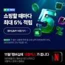 차플러스 이미지