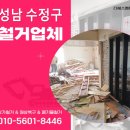 (주)컴퍼니디에스 네이버블로그