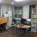 추계초등학교 이미지