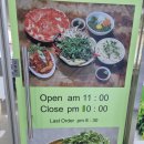 부영로189번길 | 등촌샤브칼국수 산곡점 솔직 후기｜부평에서 즐기는 얼큰 샤브샤브·칼국수