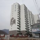 용문숲부동산공인중개사사무소 네이버블로그