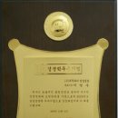 범양인력