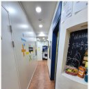 진선여자중학교 | 진선여중 주연학원 경험후기. 우리가 선택한 대치동 이곳 이야기.