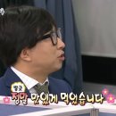 울랄라노래클럽 | 26년 2월의 져미어리_월말마감!!