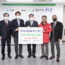 서진건설(주) 이미지