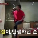 연세미즈