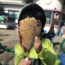 동락매점 이미지