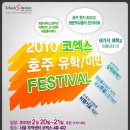 지정초등학교 이미지