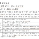 혜성공인중개사사무소 이미지