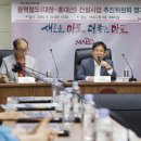 (주)메트로코리아 이미지