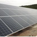 대광 태양광발전소 이미지