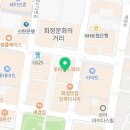 첼시노래연습장 이미지