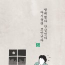 운동화전문세탁소 이미지