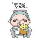 해인캠핑장