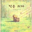 버트코리아