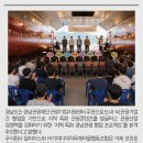 어기야디어차옥계마을협동조합