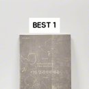 이반 1농장 이미지