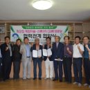 월산경로당 이미지