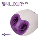 경기이천의료기 이미지