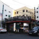 더드림돼지 이미지