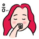 미동곱창 이미지