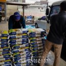 홍산한의원 이미지