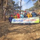 대전둘레산길(2구간) | 가볍게 봤다가 큰코다쳤다｜대전둘레산길 2구간 만인산길