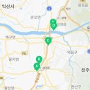 SK엔크린 수목원주유소 이미지