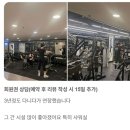 응암역4번출구 네이버블로그