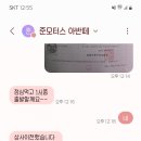 가나자동차상사 이미지