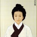 신사임당 이미지