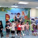 친구야 놀자 | 장애인식개선교육공연업체추천! 복화술풍선공연 '친구야 같이 놀자!'