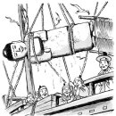 용화사 미륵석불 이미지