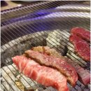 신비전갈비