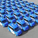 뉴부동산파트너공인중개사사무소 이미지