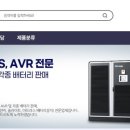 제이지디아이