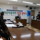 광산구청소년수련관 이미지