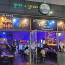 반도정식당 앞 이미지