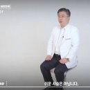 마스터의원