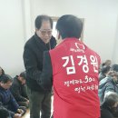 효1리 경로당 이미지