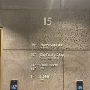 더테라스 호텔 이미지