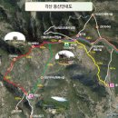 각산 이미지