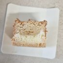 버터바(butter bar)