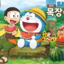 진구농장 이미지